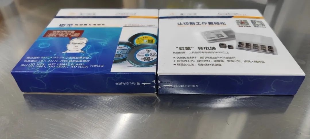 1668654308397533.jpg 1668654308397533.jpg