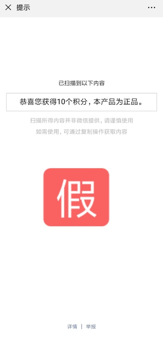 1668654407914223.jpg 1668654407914223.jpg