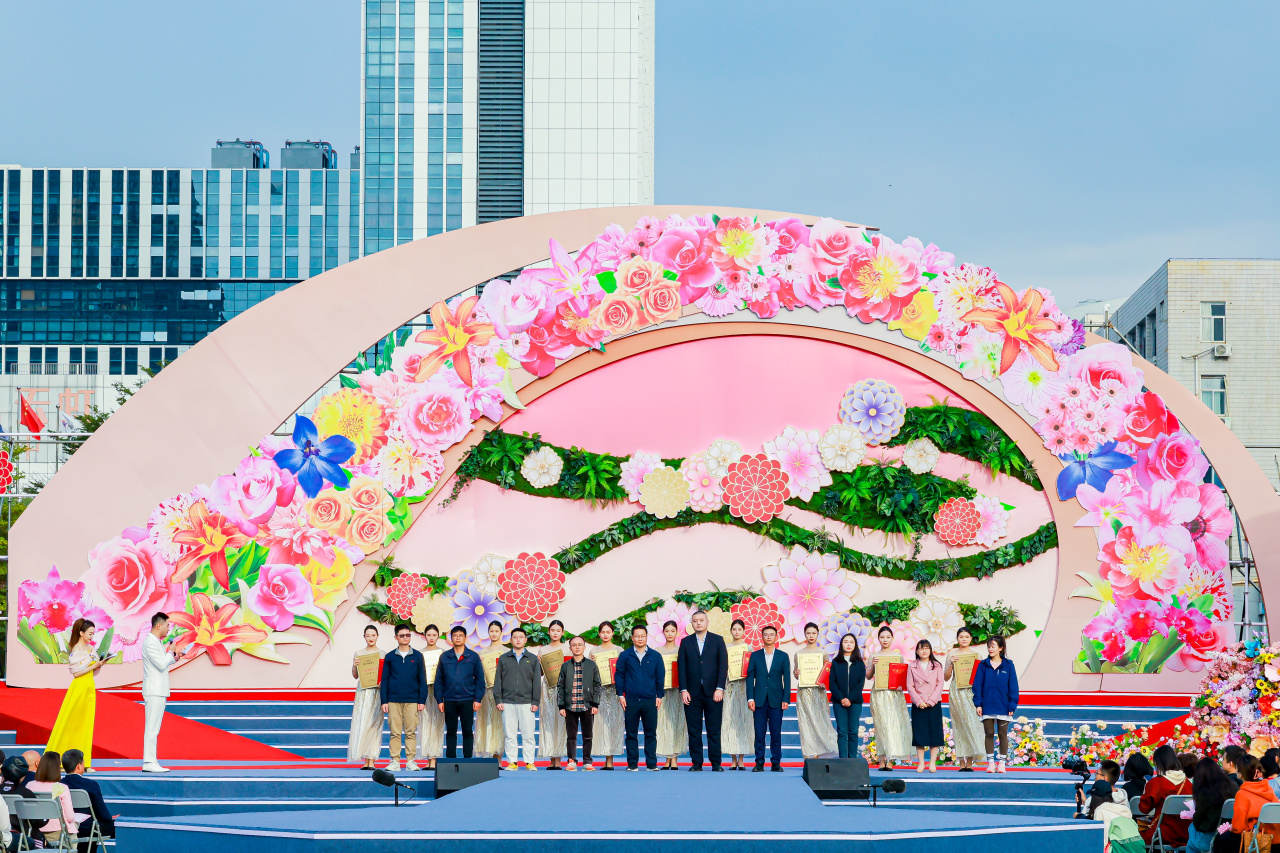 1702019671948088.jpg 1702019671948088.jpg