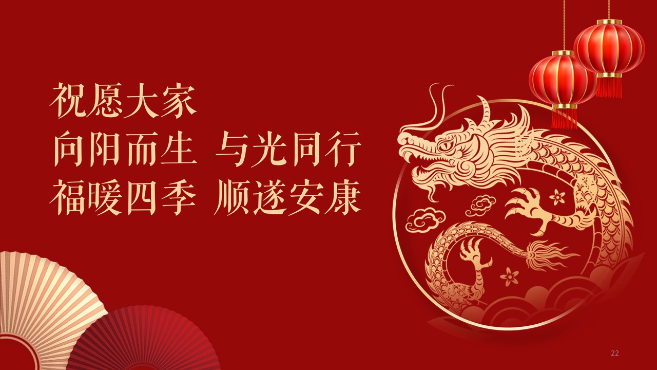 1708482540363359.jpg 1708482540363359.jpg