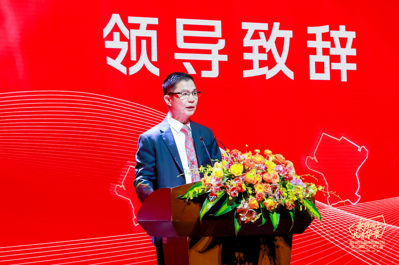 1740035359924907.jpg 1740035359924907.jpg