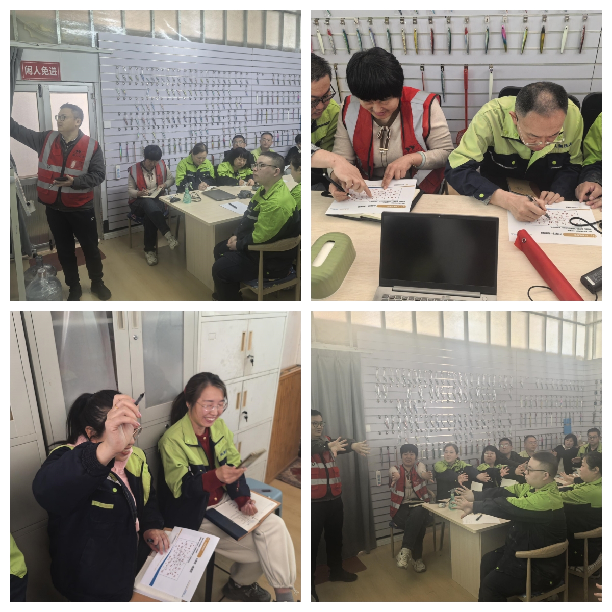 1745689967209981.jpg 1745689967209981.jpg