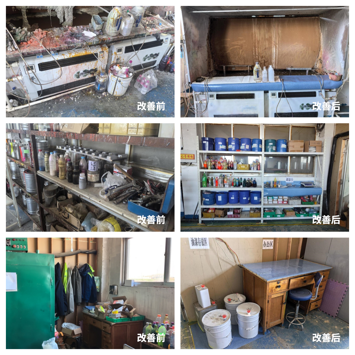 1745690120222494.jpg 1745690120222494.jpg