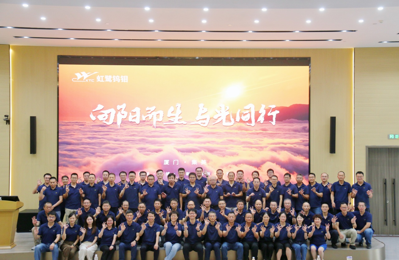 1757953235421706.jpg 1757953235421706.jpg