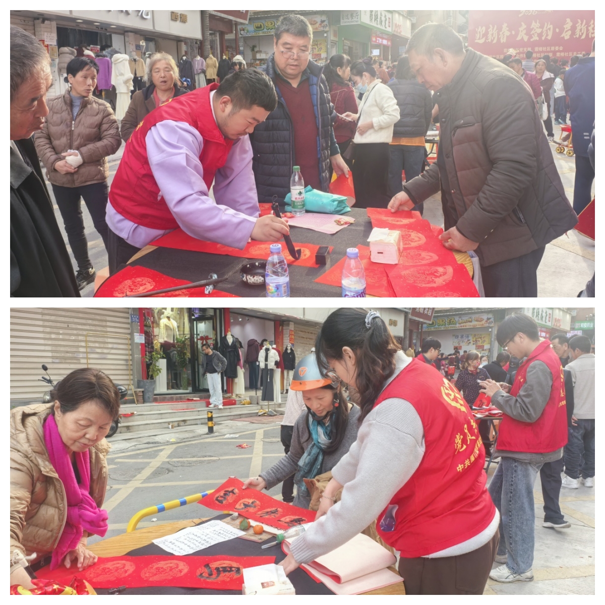 1770136385118496.jpg 1770136385118496.jpg